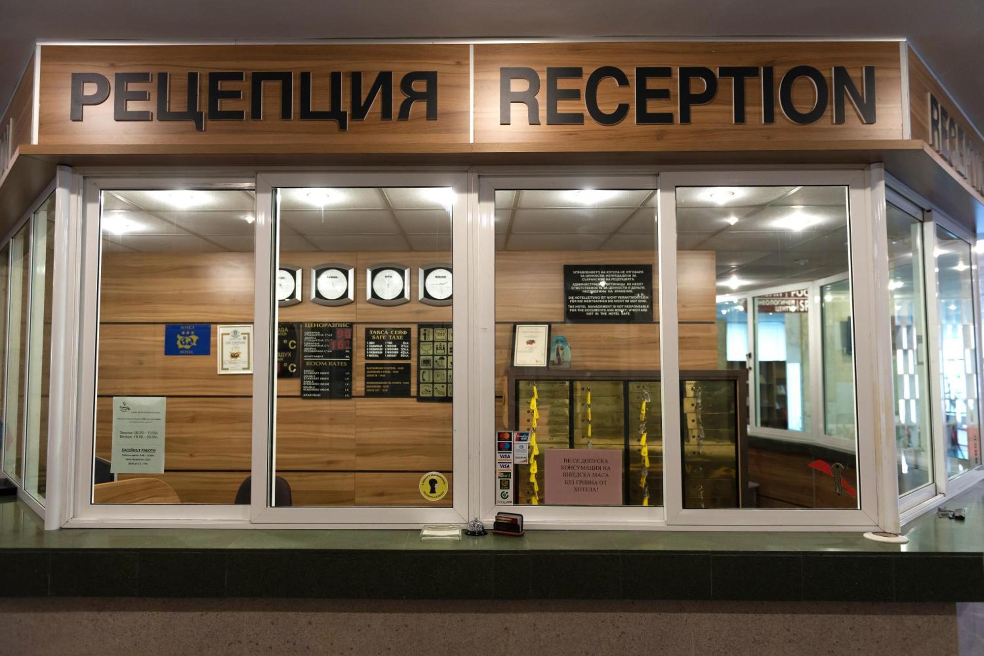 International Home Of Scientists Joliot Curie Saints Constantine and Helena ภายนอก รูปภาพ